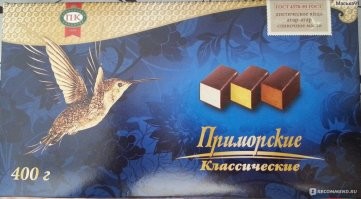 Птичье молоко по советским рецептам из агар агара у нас до сих по во Владивостоке и делают, кстати тут этот рецепт и изобрели, если кто не знал (Анна Чулкова с фабрики «Приморский кондитер» ей сейчас 86 лет).