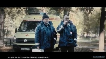 если в башне пое#бень то что #бень что ни #бень