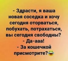 Как выживают жрицы сферы досуга в этом непростом 2020 году