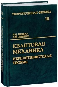 геометрия это цветочки. получите это