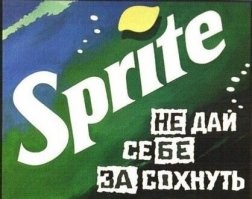 Самец антилопы проигнорировал леопарда на водопое