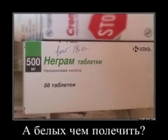 Жестокость: в Бразилии полицейский встал на шею чернокожей женщины