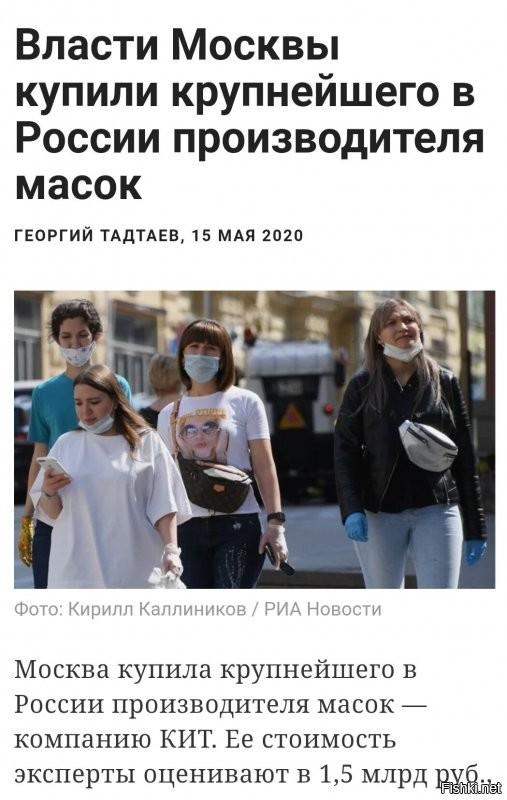 Таки да....