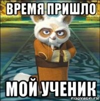 Медведь с нунчаками, который может стать новым мемом