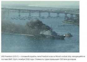 Фрегат «Адмирал Катасонов» готов к включению в состав флота