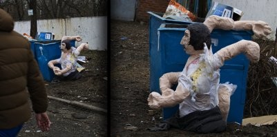 г.Губкин 2016г, кто-то выбросил шыдэвр...