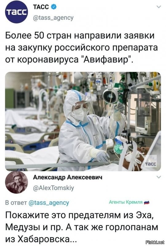 показать конечно можно, но их это только поставит на паузу, а потом опять всё сначала