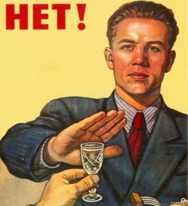 у левого рука один-в-один