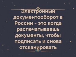 21 ироничная иллюстрация с щепоткой безумия