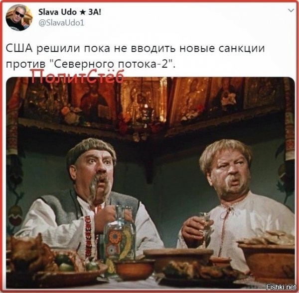 ага, а то бюргеры уже на взводе...да и, видать, уже достроили, поэтому смысла нету уже