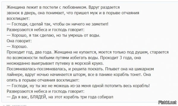 Совсем уже эти извращенцы-наркоманы с жиру поперебесились,мало им харасментов,теперь всех пингвинов перетрахают.Вскладчину зафрахтуют,набьются туда,и айда пингвинов драть!Надеюсь их ждёт судьба Титаника!