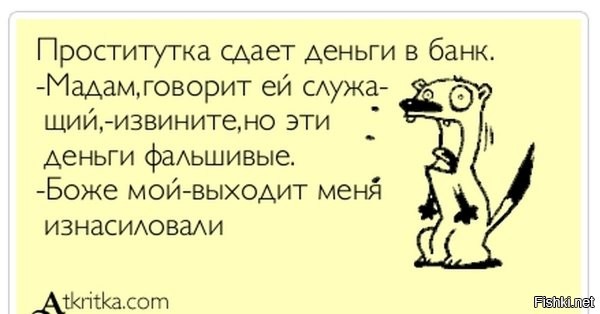 Какой руководитель, такие и работники: сотрудники «МБХ Медиа» были обвинены в харассменте