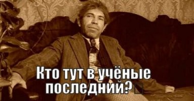 Прикольные и смешные картинки
