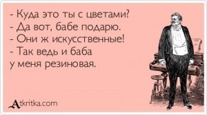 В KFC подадут к столу распечатанную на&nbsp;биопринтере курицу