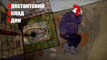В Новосибирской области кучка вымогателей возомнила себя бандитами из 90-х