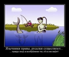 Тот&nbsp;самый момент, когда очень страшно доставать улов
