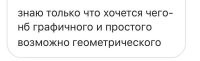 Семь красных линий, строго перпендикулярно, подойдет?
