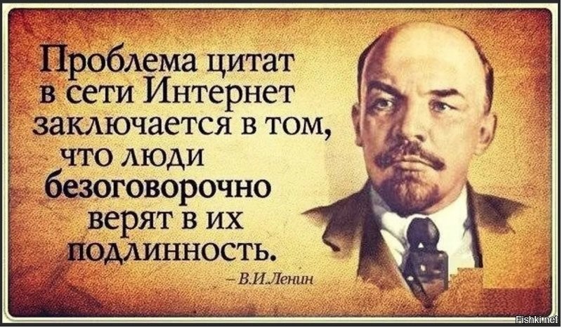 Восточные страны до&nbsp;и&nbsp;после Исламской революции:1970-е против 2020