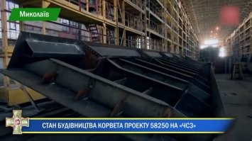 А ваш фрегат забыли построить...