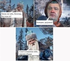 Главный Дед Мороз СССР - швед из Донбасса, ставший украинцем