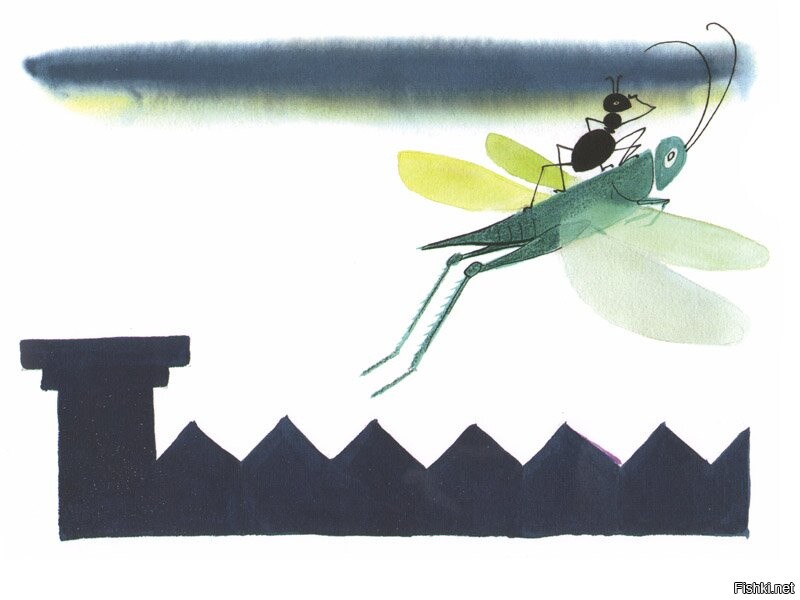 Мне домой....