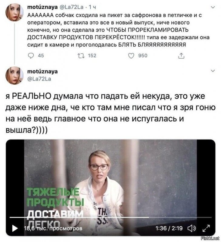 Я как то на днях случайно включил телевизор (за много лет) в гостях. А там Басков рекламирует слабительное, Киркоров средство от кашля и т.п.
