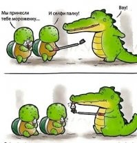 Как газеты, вымогательница и карьерист уничтожили кинозвезду