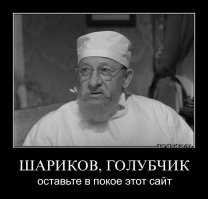 «Пусть всегда будет солнце...» – припев легендарной песни написал ребёнок