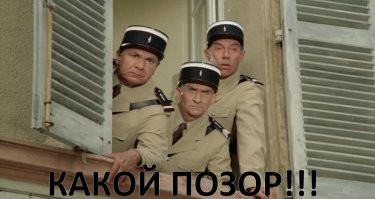 В Балашихе пьяный полицейский хотел украсть алкоголь из магазина, но что-то пошло не так