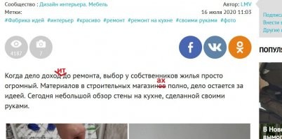 Мляяя, ну нельзя же в первом же абзаце так лажаться.  Про пунктуацию вообще молчу.

Где ж вас набирают, таких неучей?..