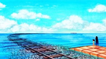 Намешалось