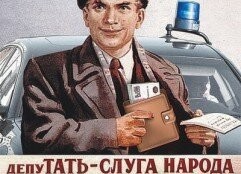 Господин Кутепов, возможно, провёл полгода на даче с сигарой у камина. Я, работал в обычном режиме каждый день. А те, кто на удалёнке вообще выли. Мало того, что всё семейство дома, так ещё и весь день на работе. А не с 8 до 5 и обед. Законотворцы бдь...