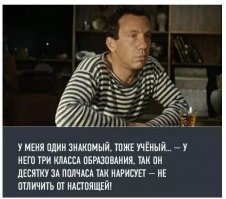 Прикольные и смешные картинки