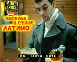 Как сейчас выглядят дети из рекламы 90-х