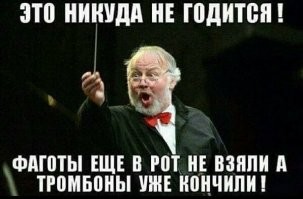 Хохотальня