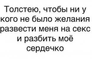 Чем расстроила папу старшая дочь Майка Тайсона?