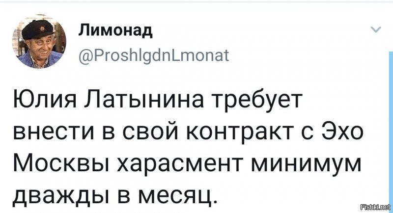 Политические комментарии из инета