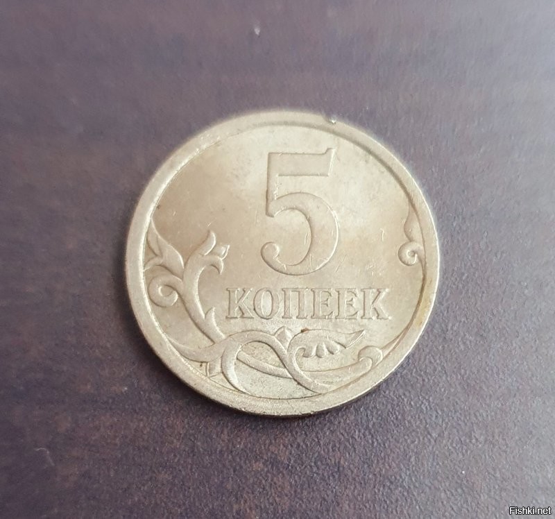 Сегодня нашел.