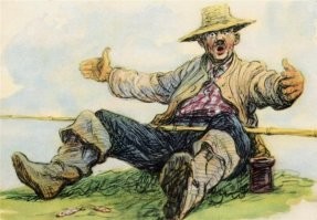 Ну, вы поняли!