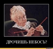 В Китае врачи вытащили из пениса мальчика 20 магнитных шариков