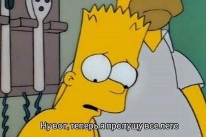 Комментарии в разных группах к постам