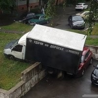 Мне кажется тут ошибка в названии))))))))