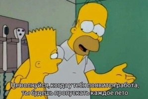 Комментарии в разных группах к постам