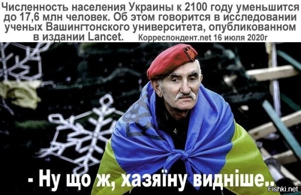 надо же, как они 2025 замаскировали под 2100 =)))