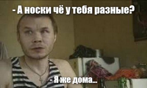 Я не напугался, очевидно потому что не являюсь ее поклонником. Ну танцует и танцует себе, не хуже, чем "танцы на ТНТ" - что ей надо было хоровод вприсядку исполнить, чтобы общественность не волновалась? Делают из мухи слона...