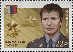 Вы вписываете новые имена а про старых забываете . Витя вечная память .