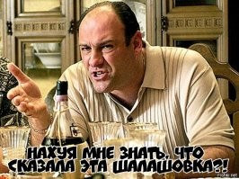 В Геленджике закончилась вода: Водонаева в возмущении