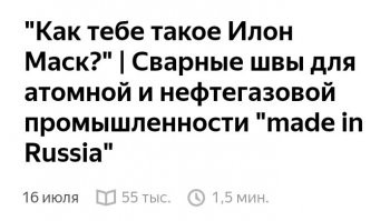 Фрегат «Адмирал Катасонов» готов к включению в состав флота