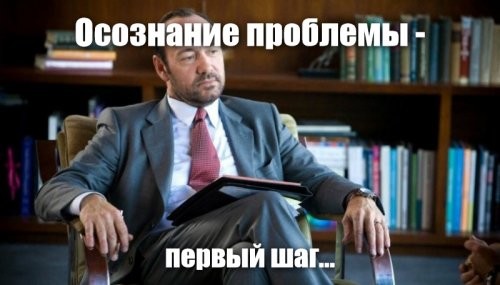 Солянка от 17.07.2020