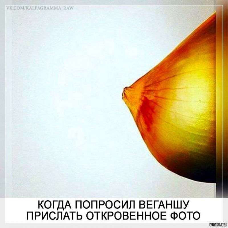 Солянка от 17.07.2020